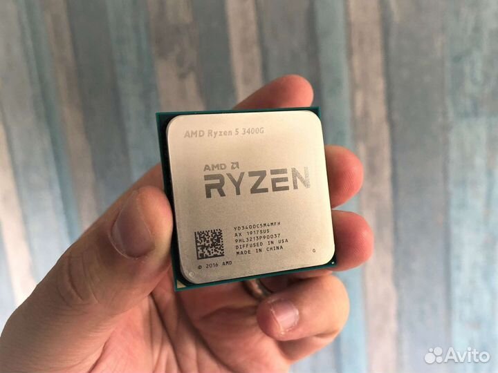 AMD ryzen 5 3400g Vega11 AM4