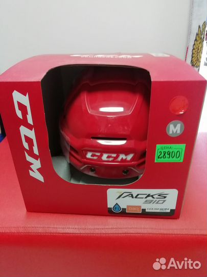 Топовый шлем ссм 910 (S, М, L)