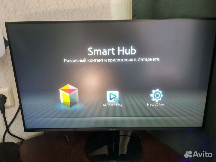 Blu ray плеер Samsung BD-ES7000