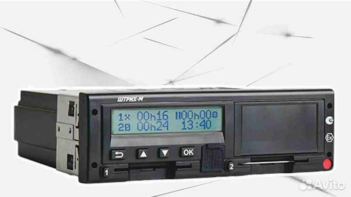 Автомобильный тахограф Штрих-М, с скзи