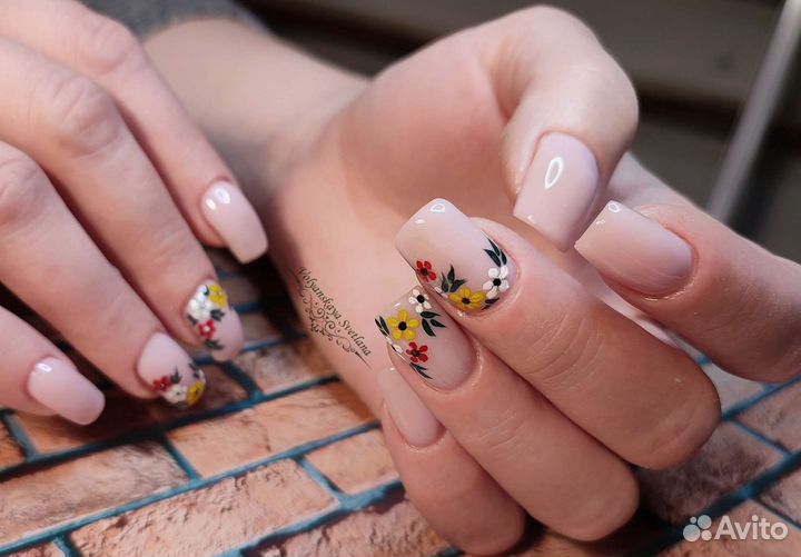 Маникюр. Педикюр