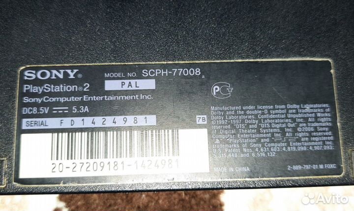 Sony playstation 2 прошитая