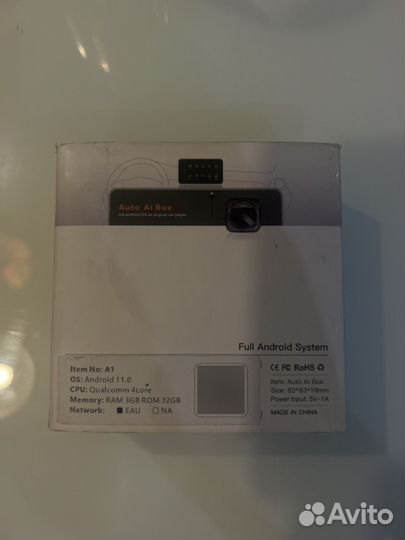 Car play ai Box
