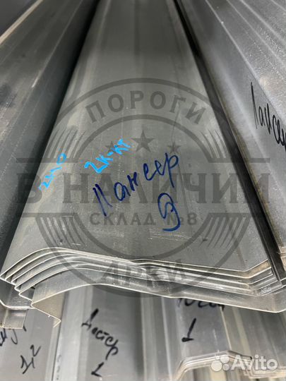 Ремонтный порог правый Mitsubishi Lancer 9