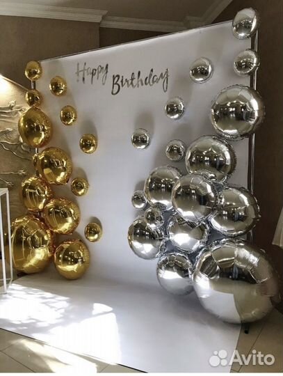 Шары арки и фотозоны