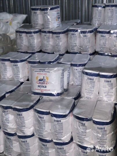 Мука 