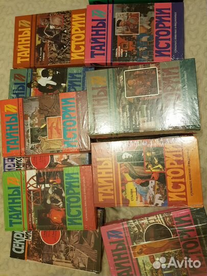 Книги серия 