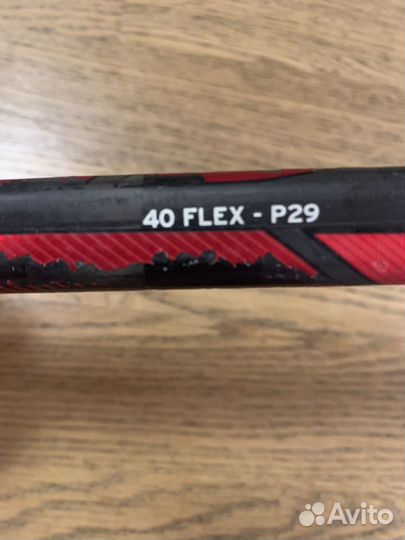 Клюшка хоккейная правый хват