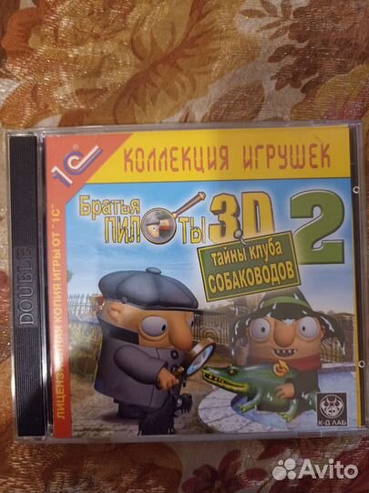 Компьютерные игры PC лицензионные