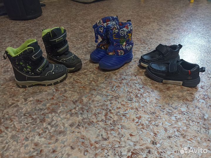 Детские вещи пакетом 74-98