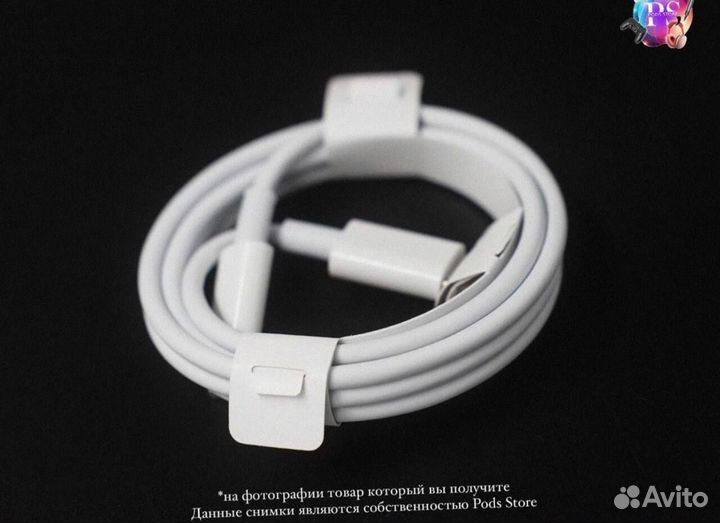 AirPods Max: ваша звуковая вселенная