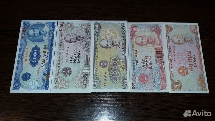 Набор банкнот Югославия, Вьетнам и Китай