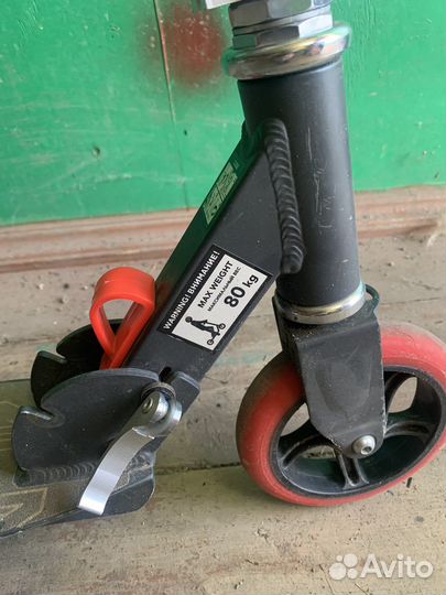 Самокат складной