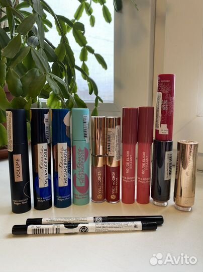 Ив роше косметика