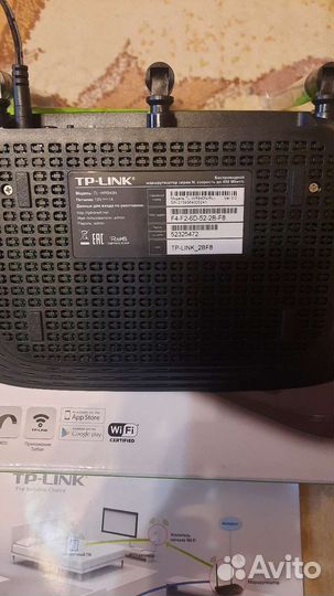 Роутер TL-WR940N