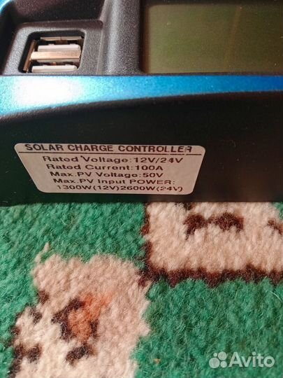 Контроллер заряда 12/24 вольт солнечной панели