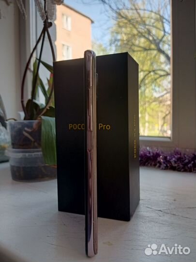 Xiaomi Poco X3 Pro, 8/256 ГБ