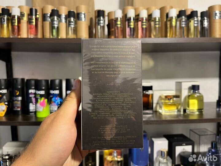 Hugo Boss The Scent Le Parfum for Him