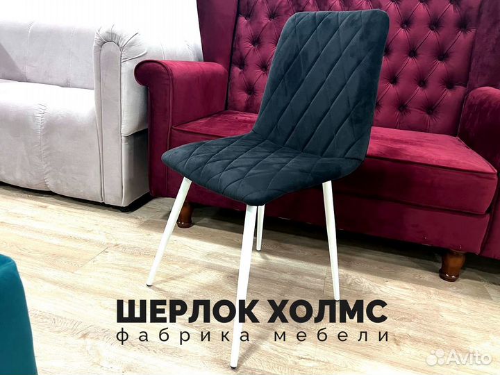 Мебель для кафе