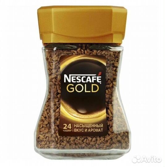 Растворимый кофе Nescafe Gold 47,5г - опт