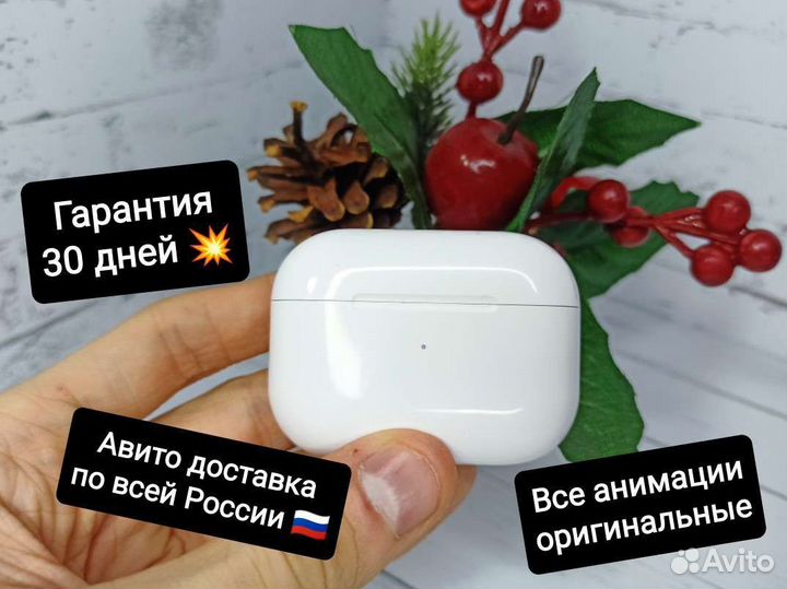 Airpods 3/Pro/Pro 2 Чип Airoha 1562A + Чехол