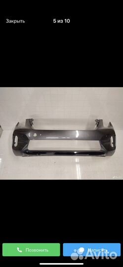 Бампер kia seltos