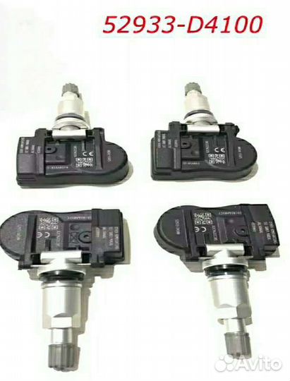 Датчики давления в шинах Hyundai/Kia