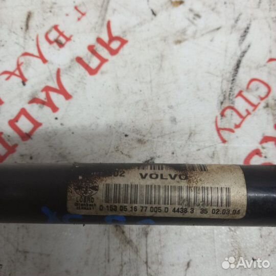 Привод задний Volvo Xc90 B5254 2.5 2004