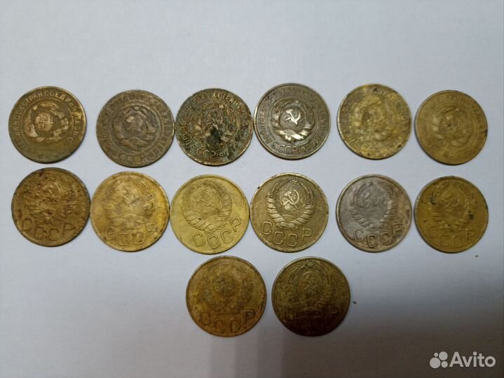 Лот 3 копеек СССР