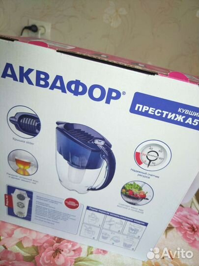 Фильтр для воды аквафор