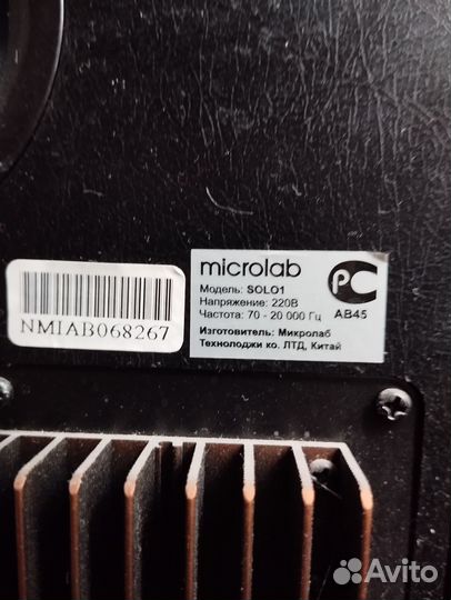 В продаже колонки microlab solo 1, рабочие, в хоро