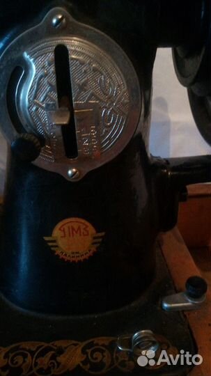 Швейная машина Подольск ручная