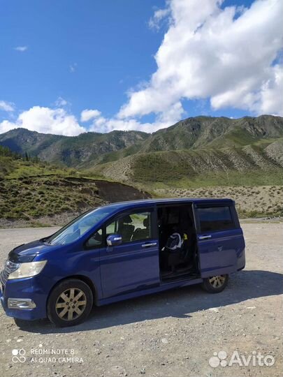 Трансфер, микроавтобус