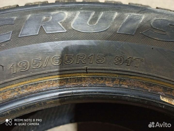 Bridgestone Blizzak Ice 165/95 R15