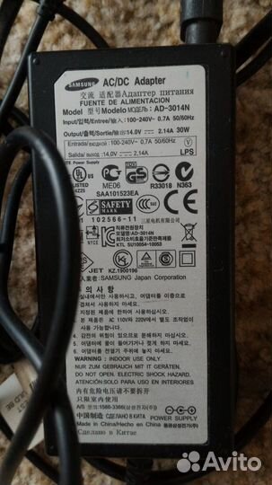 Блоки питания к ноутбукам Lenovo, Toshiba