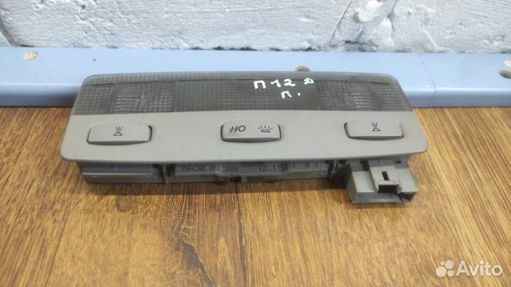 Плафон подсветки салона передний Nissan Primera P