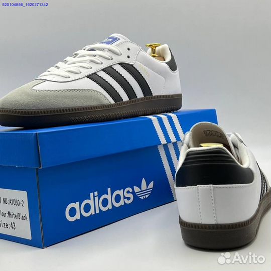 Кроссовки Adidas Samba White/Black (Арт.22441)