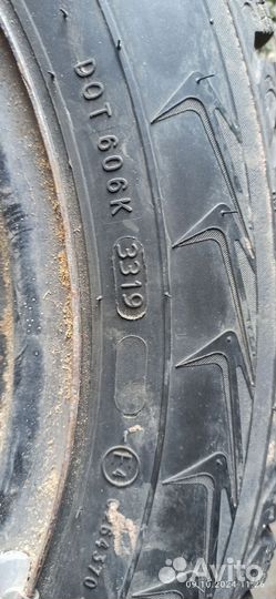 Nokian Tyres Nordman 5 185/65 R15 92T