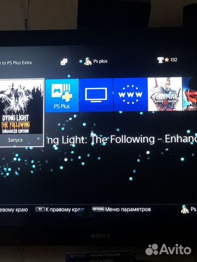 Sony playstation 4 pro