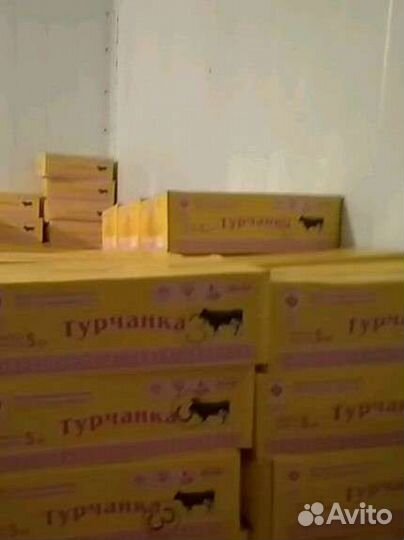 Сливочное масло оптовый склад Находится под магази