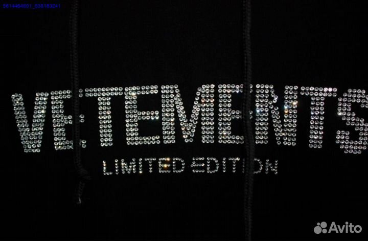 Худи Vetements со стразами vhq (Арт.59120)