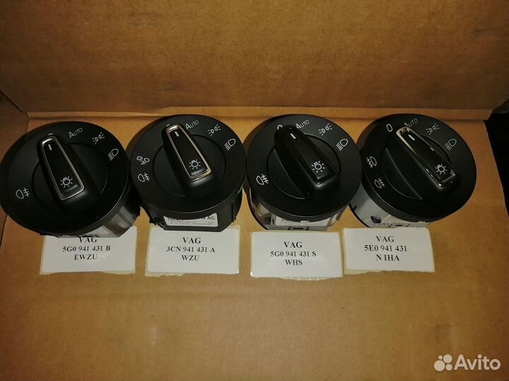 Переключатель света 3CN 941 431 A WZU VAG