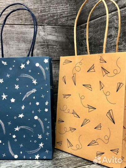 Вещи пакетом