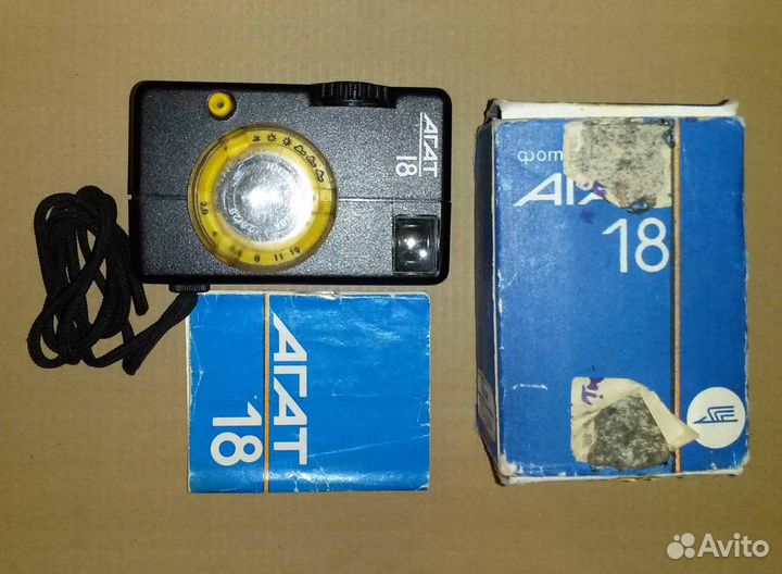 Фотоаппарат агат 18 из советского времени