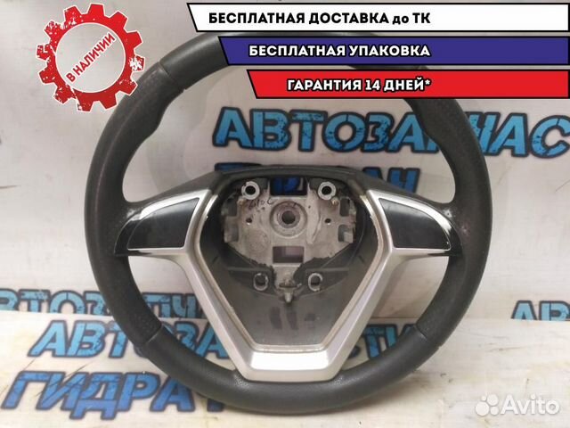 Рулевое колесо Lifan X50 2016 AAB3402100 Отличное