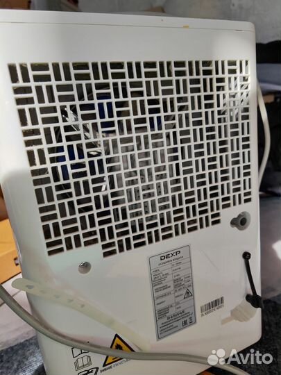 Осушитель воздуха