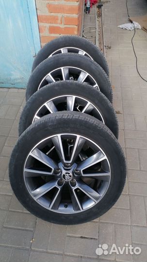 Pirelli Cinturato P7 225/50 R17 62V