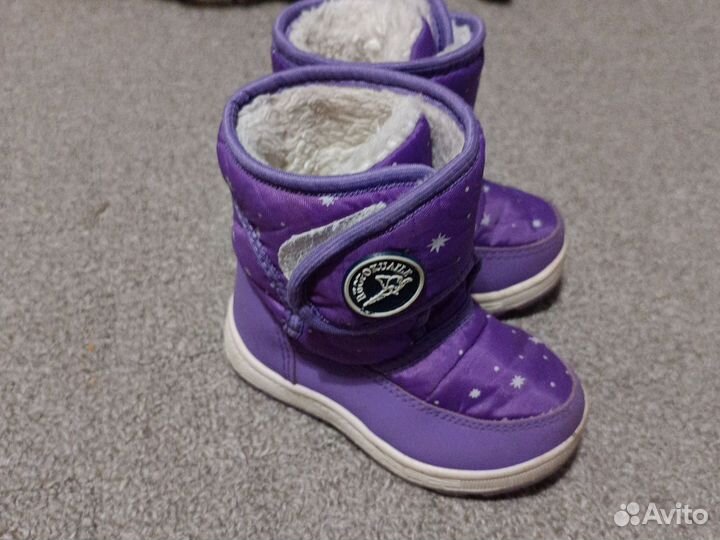 Ботинки дутики зимние 21 р