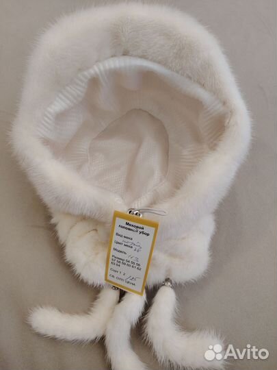 Шапка зимняя меховая женская норка