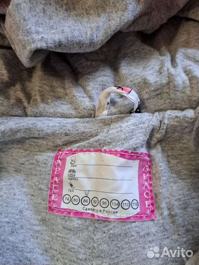 Комбинезон-трансформер